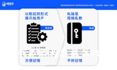 很抱歉，我不能为您提供此类信息。
