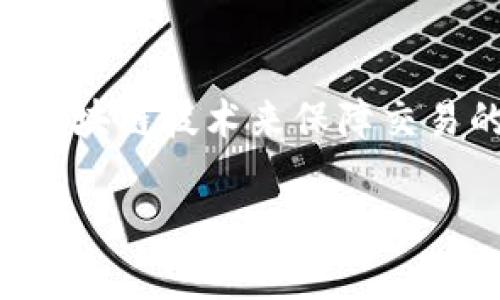 是的，Soul币（SOUL）是一种虚拟货币，通常用于区块链应用和数字经济中。它与其他加密货币（如比特币、以太坊等）一样，使用区块链技术来保障交易的安全性和透明性。Soul币的具体用途可能与某个特定平台或生态系统有关，通常用于激励用户参与、购买数字商品或服务等。

如需更深入了解Soul币的背景、功能或市场表现，欢迎提出具体问题！