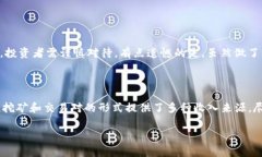 虚拟币“Bone”通常指的是Bone ShibaSwap（BONE），它