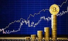 AUV虚拟币的未来发展趋势：数字货币新星还是昙