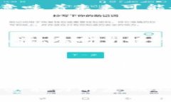 买虚拟币赚钱是许多人梦寐以求的目标，但这背