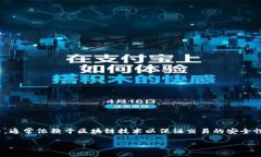 在探讨虚拟货币的种类之前，首先需要明白“虚