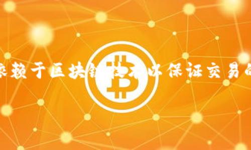 在探讨虚拟货币的种类之前，首先需要明白“虚拟货币”这个概念的广泛性。虚拟货币又被称为数字货币、加密货币等，它是以数字形式存在的货币，通常依赖于区块链技术以保证交易的安全性和透明度。随着数字经济的发展，尤其是比特币的成功，虚拟货币的种类以几何级数迅速增加，吸引了越来越多的投资者和传统金融机构的关注。

### 虚拟币的未来发展趋势：你不可错过的机遇与挑战