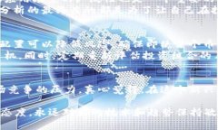   2024年虚拟币流量排名：潜力币种的崛起与未来