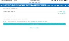 虚拟币OP是指Optimism（OP），它是一种基于以太坊