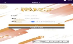 在讨论“虚拟币能查到付币方吗”这个问题之前