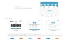   虚拟币游戏漫画的发展趋势：未来数字艺术与游