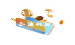 虚拟币的继承权问题：法律与现实的交织随着虚