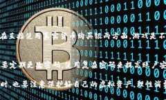 梦幻西游是一款极受欢迎的网络游戏，其内购和