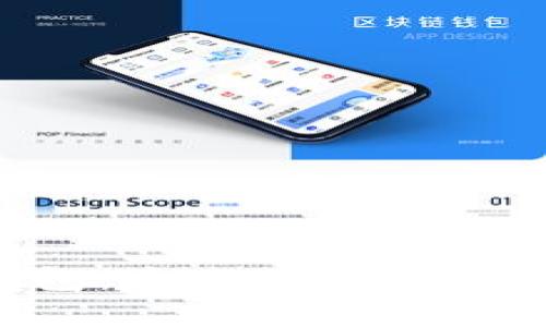 虚拟币K宝钱包：未来数字资产的趋势与发展