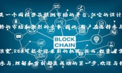 REP是一种加密货币，代表“Augur”平台的原生代币