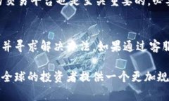 当然可以，虚拟币在国外是可以交易的。其实，