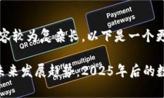 注：由于请求内容较为复杂长，以下是一个更加