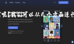 虚拟币又名数字货币或加密货币，是一种以数字