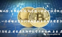 baioti虚拟币发家案例：揭示数字货币财富的崛起