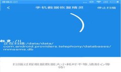 虚拟币交易夹子通常是指在加密货币交易中，一