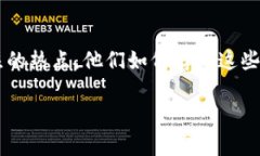 在当前的数字时代，虚拟币投资逐渐成为许多投