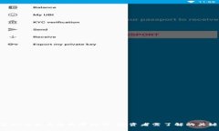 INP虚拟币的未来发展趋势：投资者需了解的关键