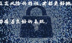 投资虚拟币的最佳平台与未来趋势分析虚拟币投