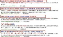 虚拟号能否开通数币钱包，实际上取决于不同地