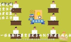 当然可以！以下是一个关于虚拟币的顺口溜，希