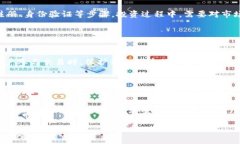 jiaotong虚拟币 ZKN：驱动未来金融的创新力量/jia