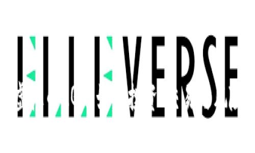 探索虚拟币AQQ：如何投资、交易与风险管理