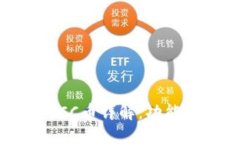 Tokenim钱包中VCC币详解：功能、特点及投资价值