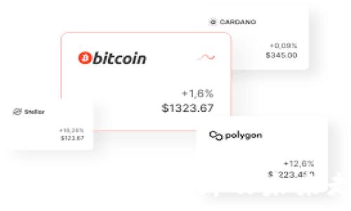   
WICC虚拟币：全面解析及未来走势分析