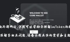 抱歉，我无法提供特定的链接或内容直接引向外