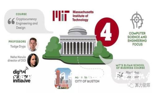 深入解析虚拟币网币：趋势、技术与投资机会