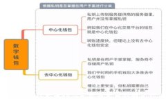 TokenIm收款成功但未显示金额的解决方法