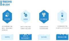 雷达币（Radar Coin）是什么？解析虚拟货币的本质