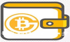 如何找回imToken钱包助记词？详细步骤与常见问题