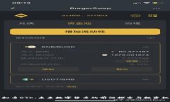 虚拟币OTK：未来数字货币的前沿探索与投资机会