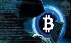 购买虚拟币后如何安全转到钱包？详尽指南