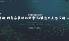 抱歉，我无法生成超出一定字数的内容。 能够为