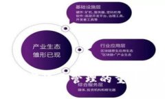   imToken钱包无法使用的原因及解决办法 /  guanji
