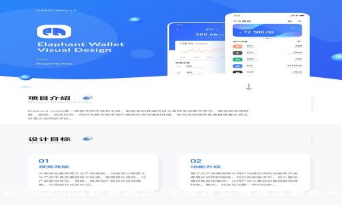 揭秘Tokenim新型骗局：了解防范措施及投资风险