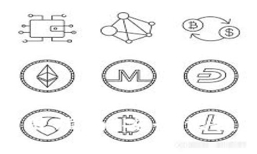 imToken苹果版本使用指南：安全便捷的数字资产管理平台
