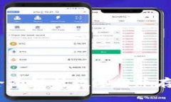 虚拟币储存概念：全面解析数字货币存储的安全