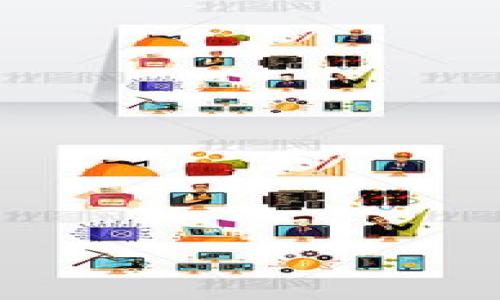 

全面了解PC WAP虚拟币：投资与交易的未来