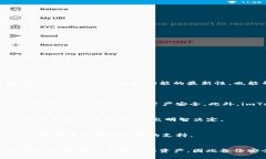 如何顺利升级imToken钱包应用及解决常见问题imT