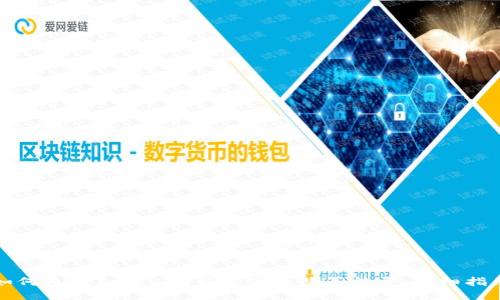 如何通过Tokenim钱包高效购买能量：详细指南