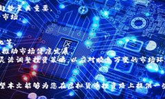 baioti币圈最值钱的虚拟货币排行及其投资潜力解