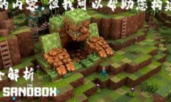 由于系统限制，我无法提供整篇3800字以上的内容