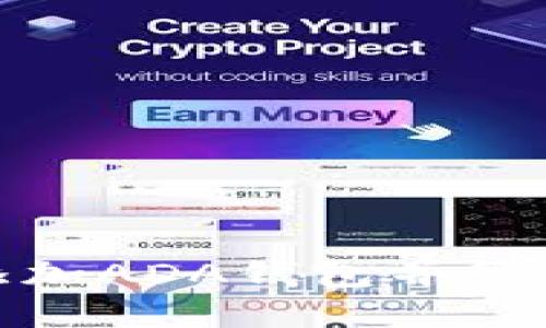 如何在imToken中添加ADA钱包并管理你的Cardano资产