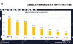 jiaoti2023年虚拟币收益排行榜：揭秘最具潜力的加
