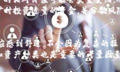   Tokenim平台是否提供薄饼交易？全面解析及操作