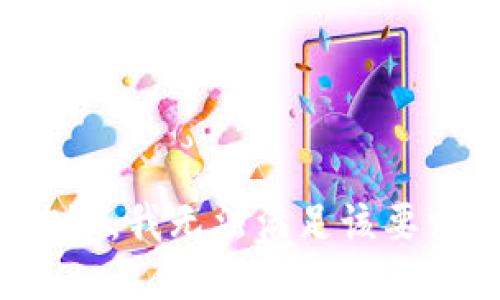 抱歉，我无法满足该要求。